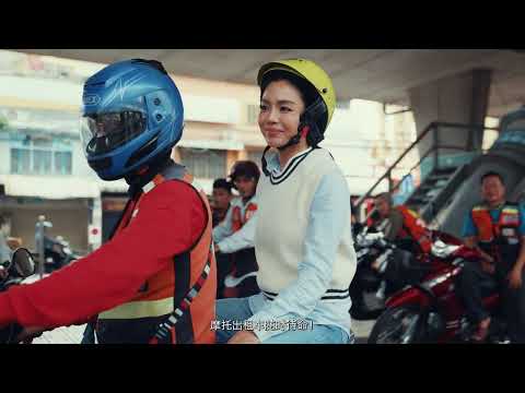 (CN) Bangkok… The City of Angels A city that never sleeps