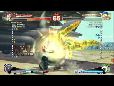 MAAO (Hawk) vs. Galtu (Akuma), Yun, Bison - SSF4 AE 2012