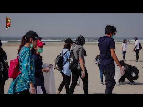 Grand Beach Cleanup