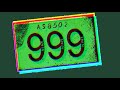 999 - Fun Thing