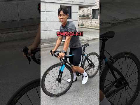 몸짱 고정멤버 자전거 정비!
