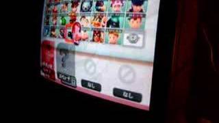 Super Smash Bros Brawl Ganondorf  Unlock Match