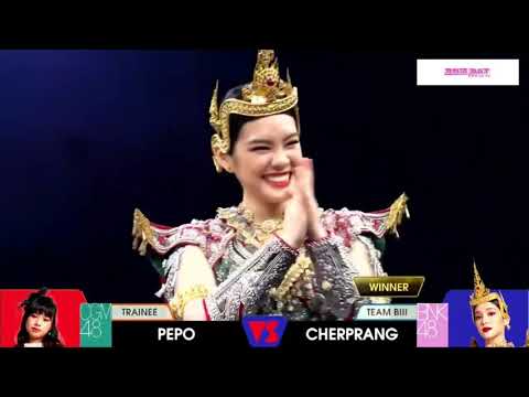 Cherprang BNK48 [[16 senbatsu janken tournament 2020]]