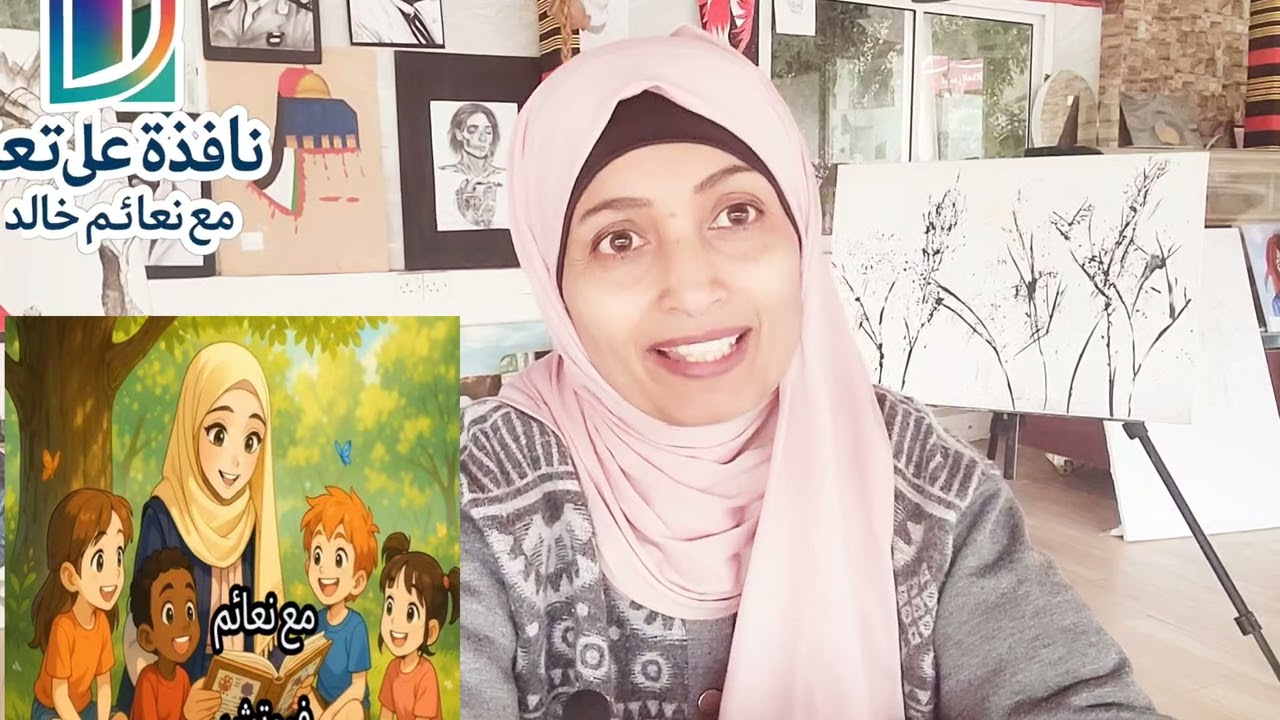 تابعوني واشتركوا على قناتي نافذة على تعز