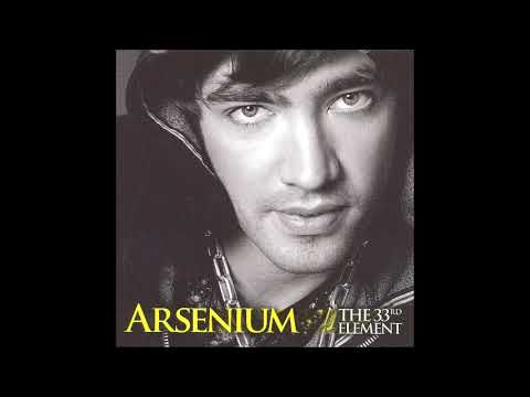 Arsenium  2006   The 33rd Element