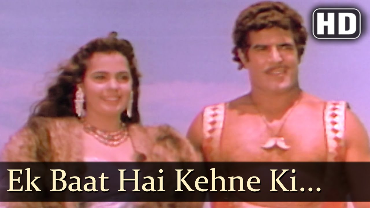 Ek Baat Hai Kahne Ki Aankho Se Kahne Do Lyrics | Samson | Mohammed Rafi, Lata Mangeshkar | Chitragupt