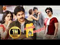Samantha Latest Tamil Action Movie Sabash Gowtham Pawan Kalyan Pranitha Attarintiki Daredi