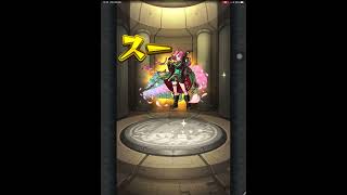 モンスターストライク　13周年人気投票ガチャ　10連ガチャ #モンスト