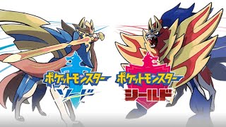 【初見さん歓迎♪初見プレイ】ポケモン剣盾やるよ！#1