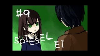 壊れ始めた屋敷内!    『SPIEGEL EI』実況プレイ【#9】