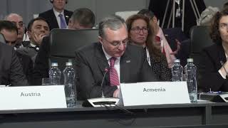 ՀՀ ԱԳ նախարար Զոհրաբ Մնացականյանի ելույթը Բրատիսլավայում կայացող ԵԱՀԿ 26-րդ նախարարական համաժողովին