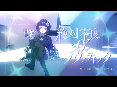 少ない素材でもOK！オリジナルMVお作りいたします 一つ一つのご依頼を大切に、気持ちを込めた作業をお約束します！