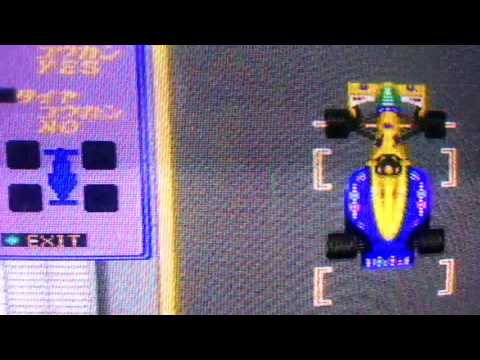Just Play Japan - #57 F-1 Grand Prix