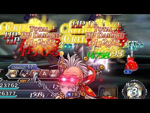 [DFFOO] From 54% to 0% by 4 turns, Strago nuke the F out of Shinryu Difficulty