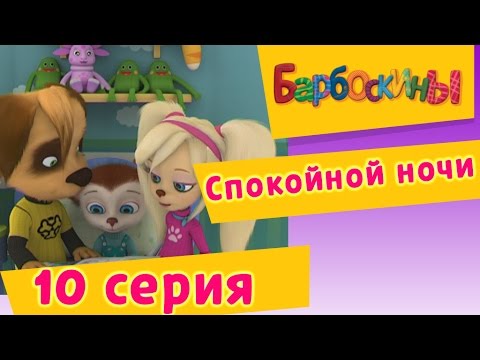 Виды шейный остеохондроз Деформация х образная коленного сустава