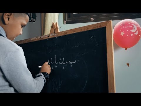 كفالتك لهم حياة وعبادة، بادر بخيرك وامنحهم أملاً