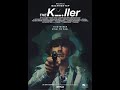 THE KILLER - trailer (greek subs)