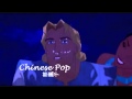 Pocahontas Color Of The Wind One Line Multilanguage