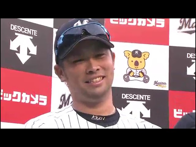 マリーンズ・藤岡貴裕投手・清田育宏選手・今江敏晃選手ヒーローインタビュー 9月22日 千葉ロッテマリーンズ 対 オリックス・バファローズ