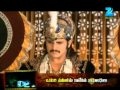 Jodha Akbar జోధా అక్బర్ Telugu Serial Full Episode 117 Epic Story Zee Telugu