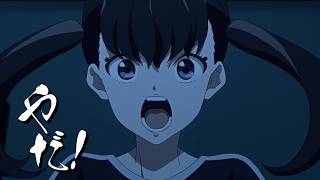 【対ありアニメ】キャラクターPV｜犬井 夕(CV.千本木彩花)TVアニメ『対ありでした。～お嬢さまは格闘ゲームなんてしない～』