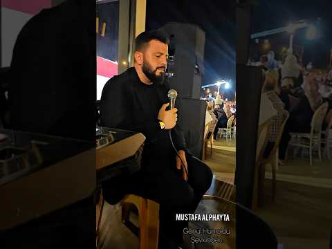 Cemalinle ferahnak et ki yandım Ya Rasulallah