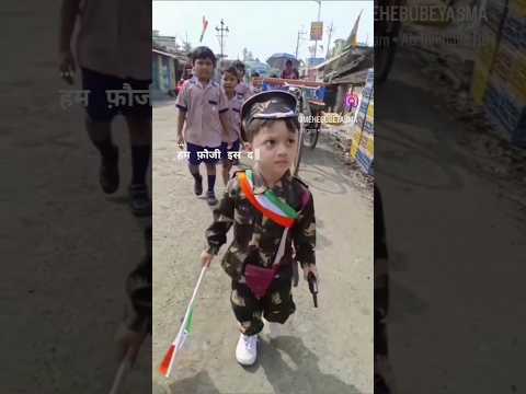 15August Status 2023🇮🇳🇮🇳#15august #shorts #viral #youtubeshorts #independenceday 😘😍