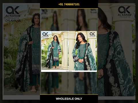 Al Karam Qalamkar – product video thumbnail