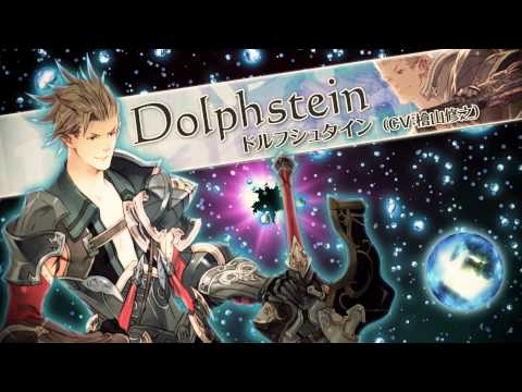 ロード オブ アポカリプス