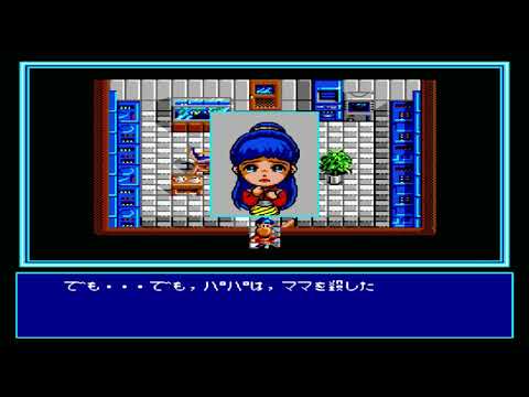 SD Snatcher (1990, MSX2, Konami)