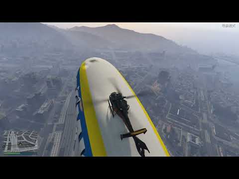 A way to hijack an airship.