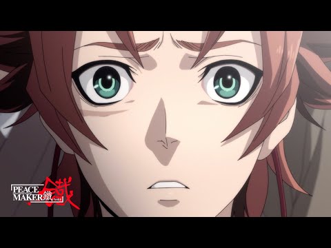 PEACE MAKER KUROGANE – Belief - Bande Annonce VOST