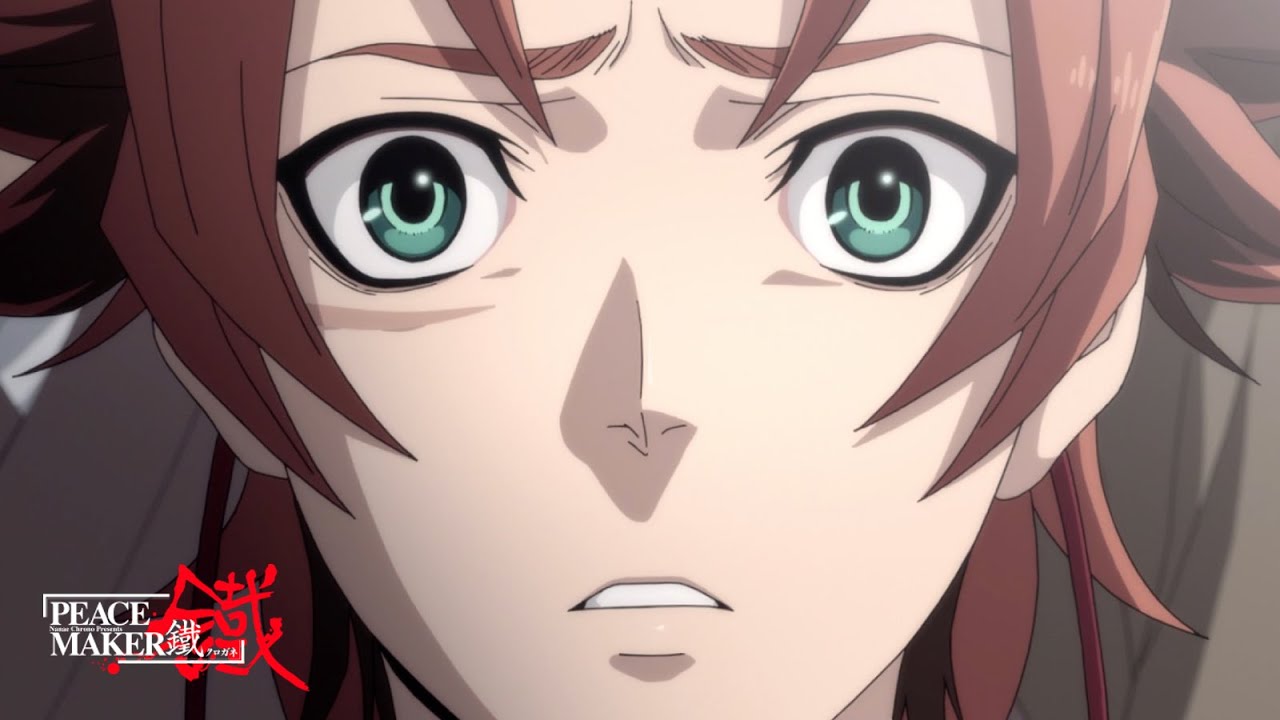 Miniature de la vidéo PEACE MAKER KUROGANE – Belief - Bande Annonce VOST du film Peace Maker Kurogane : Belief