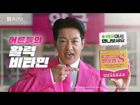 이야기 영상