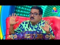 Flowers Top Singer Season 3 Ep 158 Topsinger Promo