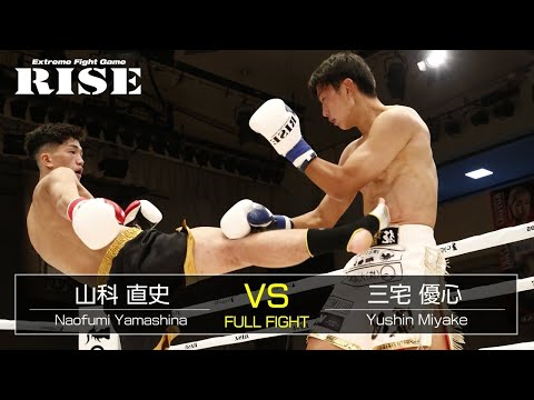 山科直史 vs 三宅優心／Naofumi Yamashina vs Yushin Miyake｜2021.6.18【OFFICIAL】