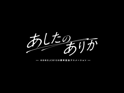 モーダル16のサムネイル