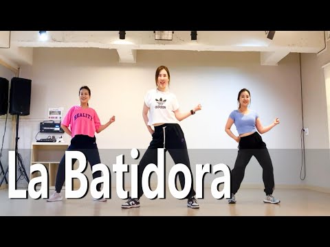 La Batidora - Sofia Reyes, El Gran Silencio | Zumba Dance Workout | 줌바댄스다이어트 | Choreo by Sunny |