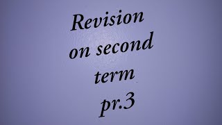 Revision pr.3