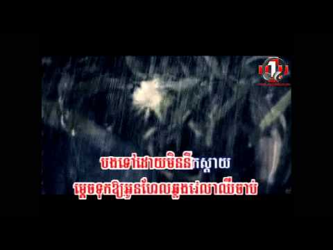 how soben by kannha ( rhm 438 ) vcd 126 part 3 end