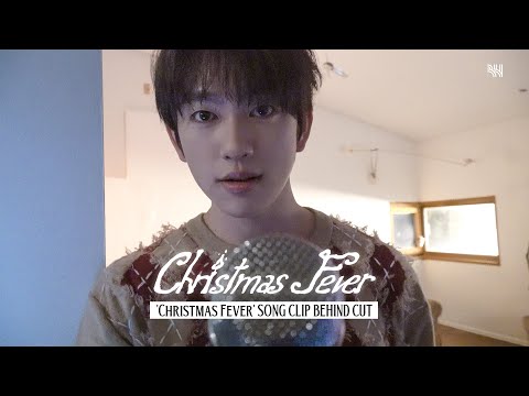 Want to take it out together? Nyung-gi's White Night Gift🎁🍑ㅣPark Jin-young \Christmas Fever\ Song