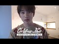 Want to take it out together? Nyung-gi's White Night Gift🎁🍑ㅣPark Jin-young "Christmas Fever" Song
