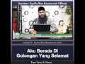 Merasa Di Golongan Yang Selamat Ustadz Dr Syafiq Riza Basalamah MA