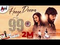 99 Heege Doora Lyrical Video Ganesh Bhavana Arjun Janya Preetham Gubbi Ramu Films