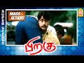 என்ன ஒன்னும் பண்ணிடாத Piragu Full Movie Action Scenes Hamsavar
