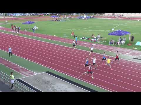 200m [M], 4 skupine - Ekipno prvenstvo Hrvatske za seniore i seniorke 2023