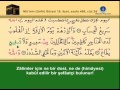 Kur'ân-ı Kerim, 24.Cüz - İshak Danış Kur'ân-ı Kerim, 24.Cüz - İshak Danış