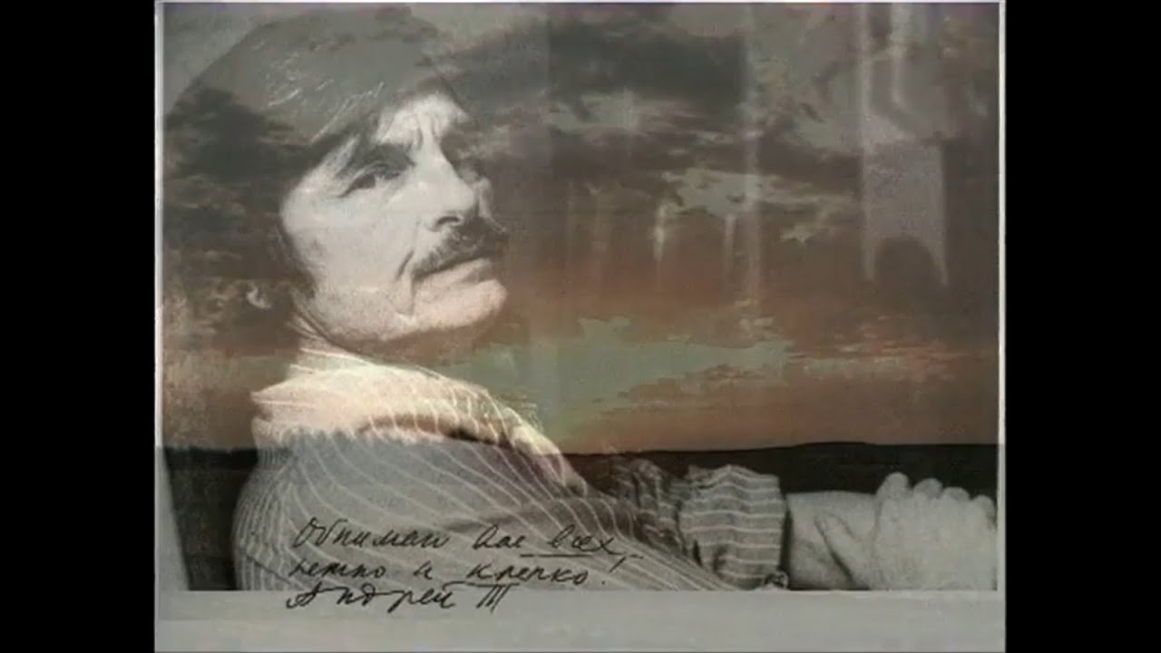 Andrei Tarkovsky: A Recollection (1996)