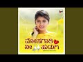 Mosagaathi Nee Hudugi