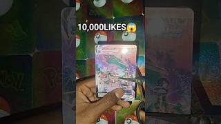 #pokemontcg #pokemonchannel #pokemoncards #subscribe